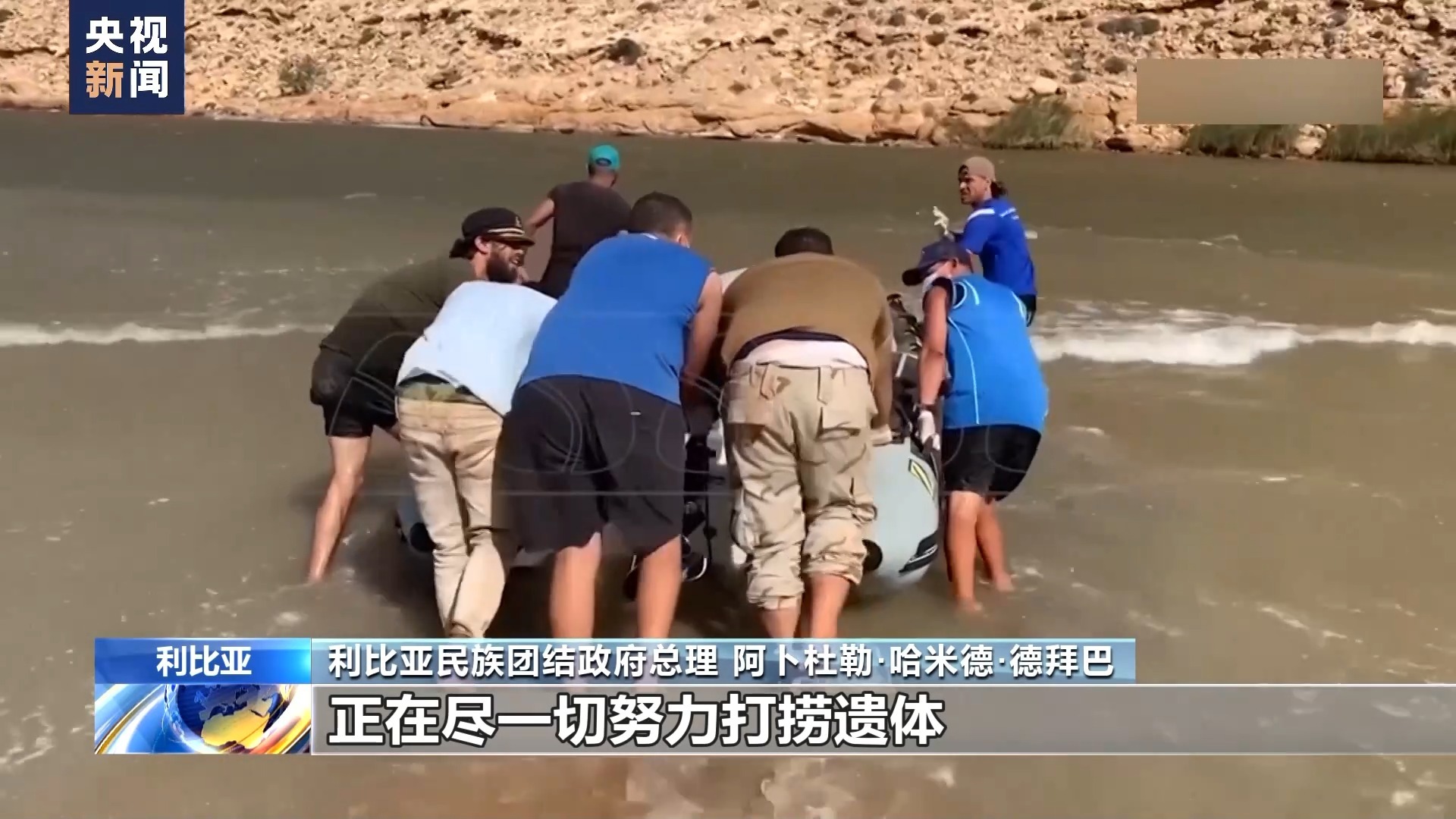 捕鱼游戏赚钱版下载